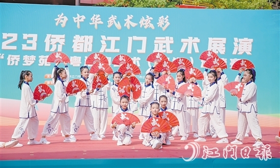 2023僑都江門(mén)武術(shù)展演現(xiàn)場(chǎng)。