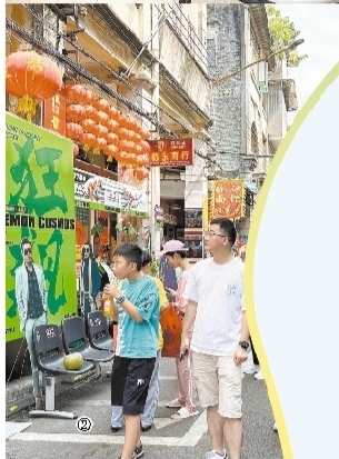 ②長堤歷史文化街區(qū)游人如織。