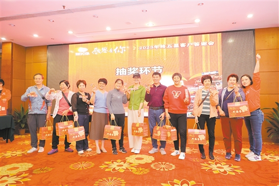 江門中旅為五星客戶獻(xiàn)禮，回饋客戶的信任與支持。