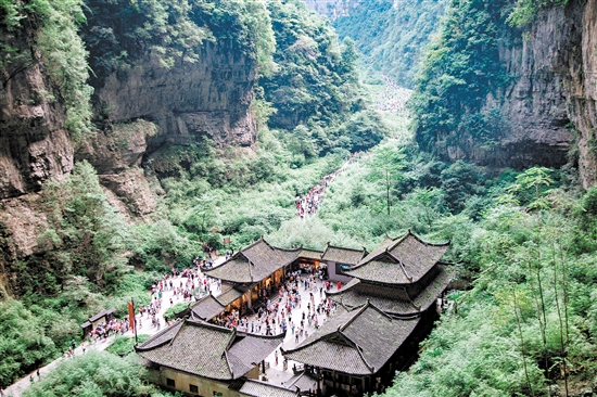 國(guó)家5A級(jí)景區(qū)武隆天生三橋景區(qū)。