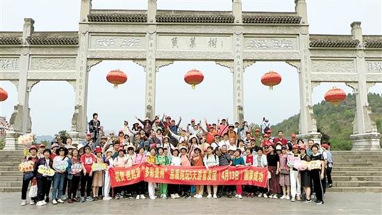 5天時間，團(tuán)友暢游貴州多個精華景點(diǎn)，收獲快樂與幸福。
