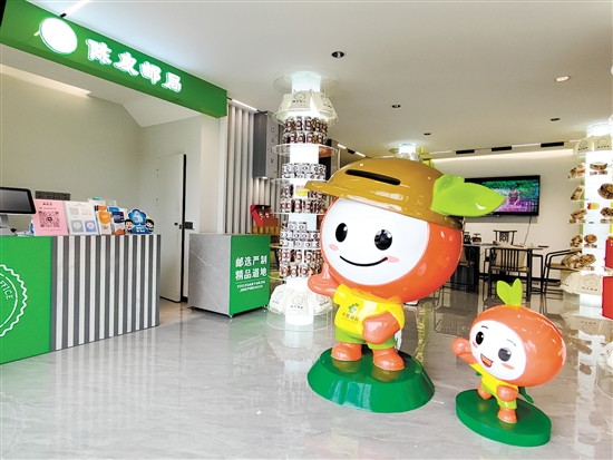 新會陳皮郵局的展陳以新會陳皮和郵政文創(chuàng)為主。