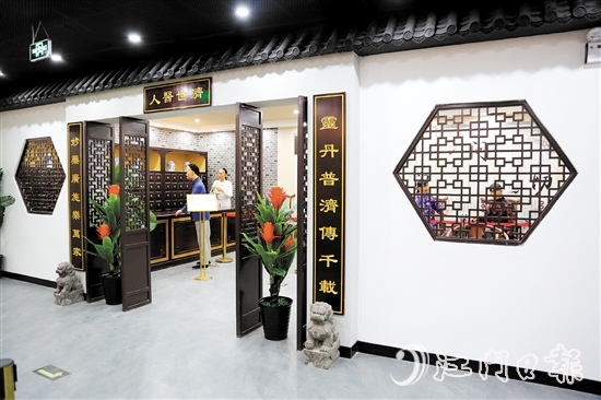 廣東江門中醫(yī)藥職業(yè)學院中醫(yī)藥展覽館。