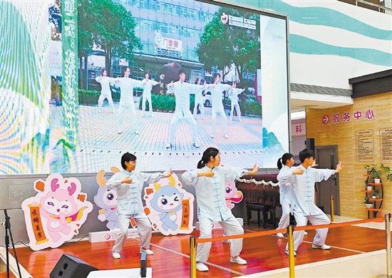 八段錦展示現(xiàn)場。