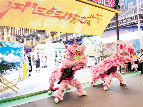 江門通過參加深圳文博會推介文旅產(chǎn)品。