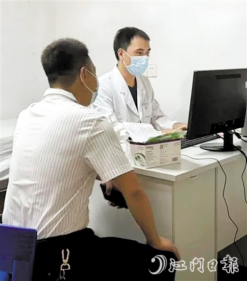 輸血科門診開診，患者可關(guān)注江門市中心醫(yī)院微信公眾號進(jìn)行預(yù)約。