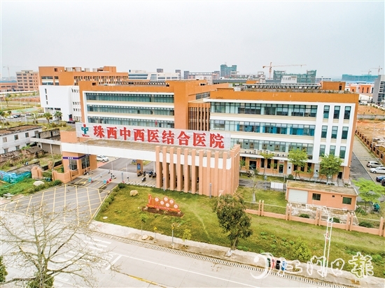 珠西中西醫(yī)結(jié)合醫(yī)院是恩平工業(yè)園大槐集聚區(qū)的重要配套。