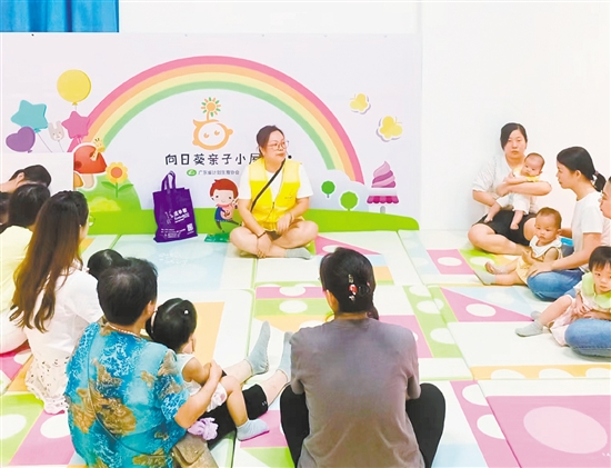 “向日葵親子小屋”舉辦親子主題公益課堂。