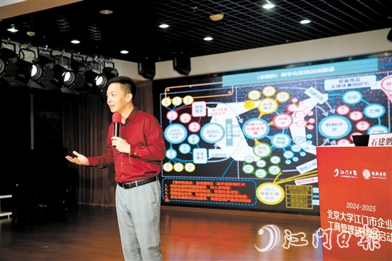 專家現(xiàn)場(chǎng)傳授數(shù)字化營銷實(shí)戰(zhàn)經(jīng)驗(yàn)。