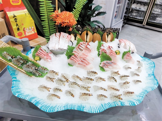 深海魚刺身。