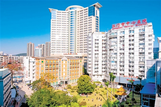 江門市中心醫(yī)院外觀。