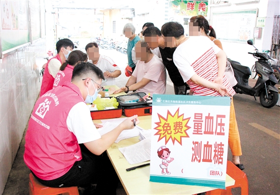 江海分院開展慢病宣教活動。