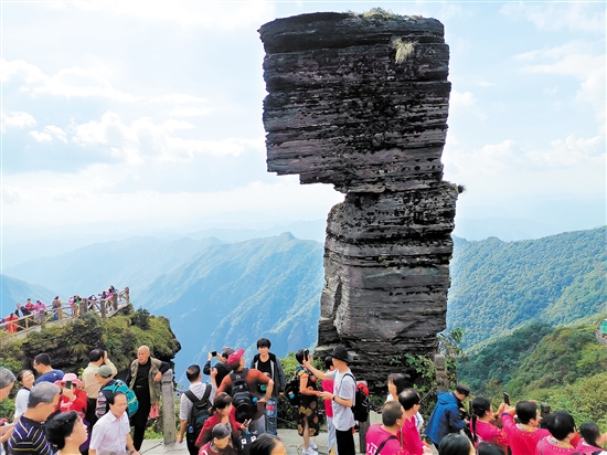 梵凈山被稱為“人間凈土，天空之城”。