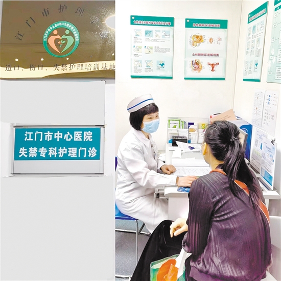 通過問診了解患者情況。