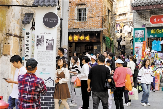 江門可利用影視劇元素推出相關(guān)主題文旅項目。