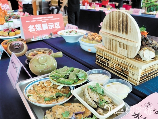 此次參評的名菜、名點(diǎn)和名優(yōu)食材獨(dú)具開平僑鄉(xiāng)特色，展現(xiàn)了開平市“世界名廚之鄉(xiāng)”的風(fēng)采。
