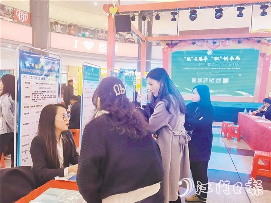 恩平市人社局為企業(yè)與務(wù)工人員牽線搭橋，創(chuàng)造條件，滿足企業(yè)招工引才需求。