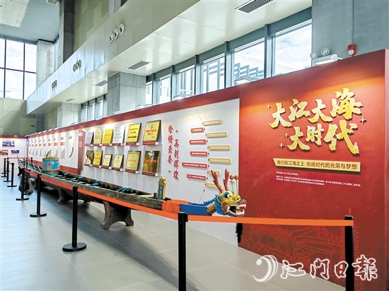 江海區(qū)建區(qū)30周年檔案展正式開展。