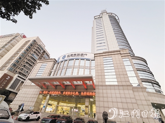 建設(shè)銀行江門市分行一直為科技企業(yè)注入源源不斷的金融“活水”。