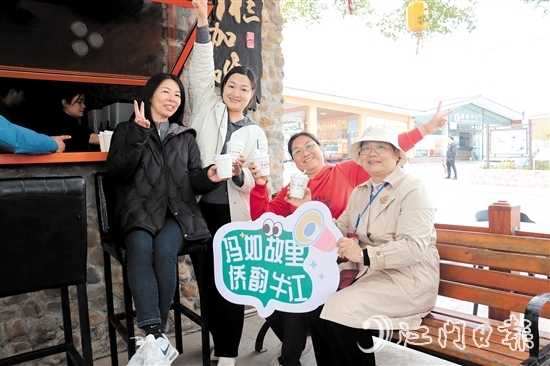 活動(dòng)啟動(dòng)當(dāng)天，主辦方邀請(qǐng)代表們到鄉(xiāng)鎮(zhèn)體驗(yàn)“打卡”。