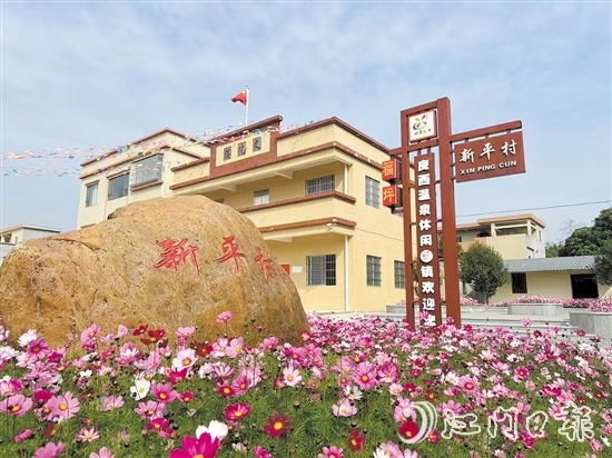 福坪村全域改善農村人居環(huán)境，繪出美麗鄉(xiāng)村新畫卷。