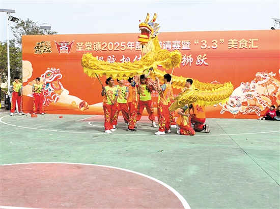 圣堂鎮(zhèn)醒獅文化節(jié)精彩的舞龍表演吸引了眾多市民游客。