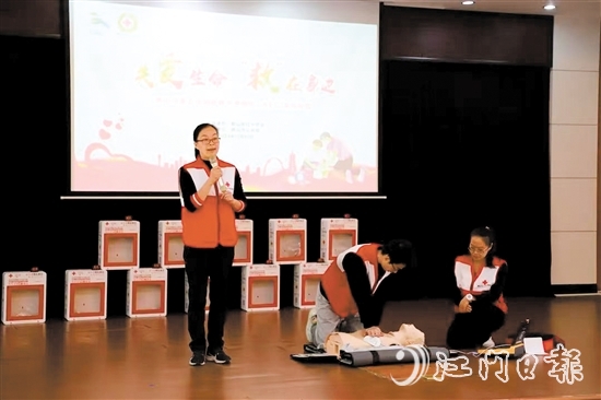 活動當(dāng)天開展了心肺復(fù)蘇（CPR+AED）專場培訓(xùn)。