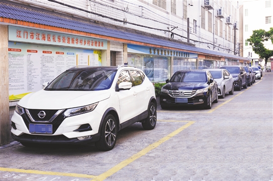 用積分鼓勵(lì)村民共同維護(hù)美好幸福家園，用制度規(guī)范村民的日常行為。不管是本村人還是外來人，都自覺將車輛停放在劃定的車位上。