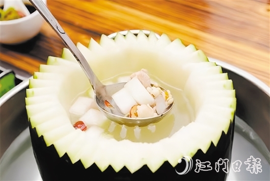 開平“十大名菜”之潭碧冬瓜盅。