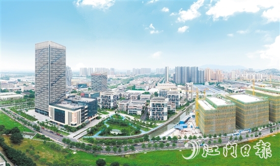 江門高新創(chuàng)智城。