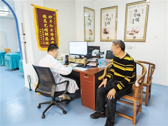 蓬江區(qū)環(huán)市街道社區(qū)衛(wèi)生服務(wù)中心中醫(yī)科充分利用中醫(yī)藥資源，推廣中醫(yī)治未病。