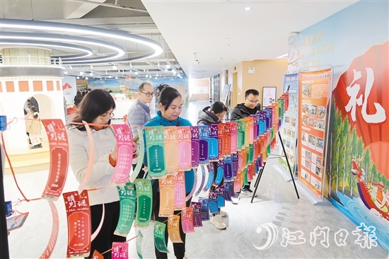 江海區(qū)舉辦高層次人才迎春游園會，讓人才更有歸屬感。