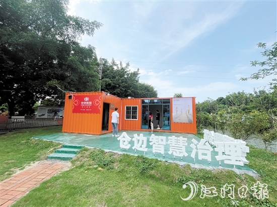 沙坪街道倉(cāng)邊村運(yùn)用信用積分量化村民行為，推動(dòng)構(gòu)建共建共治共享的鄉(xiāng)村治理新格局。
