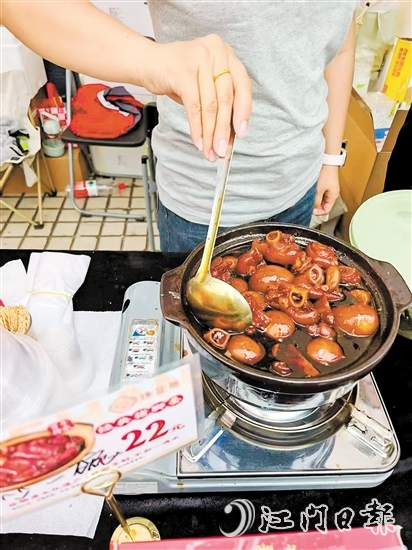 豬腳姜遇上咖啡節(jié)，引爆市民味蕾。