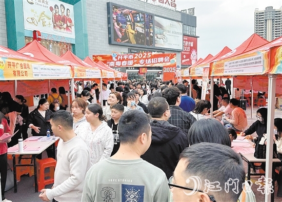 越來越多年輕求職者將工作生活平衡度與職業(yè)成長空間放在優(yōu)先考慮位置。