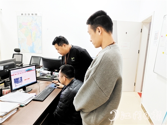 新會區(qū)紀(jì)檢監(jiān)察干部到鎮(zhèn)（街）開展“三資”領(lǐng)域監(jiān)督檢查。