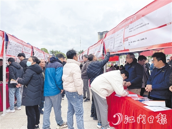 恩平市組織企業(yè)開展招聘活動(dòng)，助力企業(yè)引才。