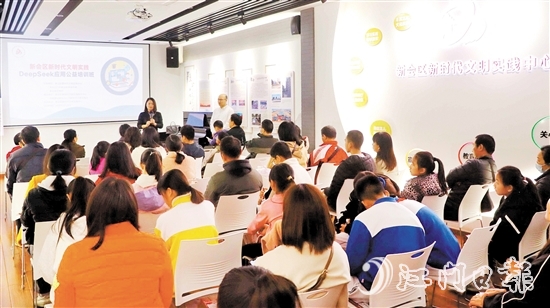 公益課現(xiàn)場(chǎng)座無(wú)虛席。