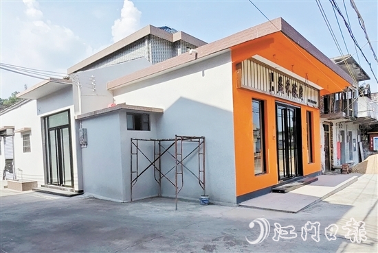 大洞村改造舊隊址為陳皮倉儲與展示館，修繕加固原有建筑，保留傳統(tǒng)建筑風貌。