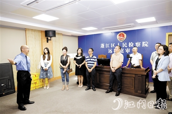 蓬江區(qū)檢察院舉辦“用法治力量?jī)?yōu)化營(yíng)商環(huán)境”檢察開(kāi)放日活動(dòng)。