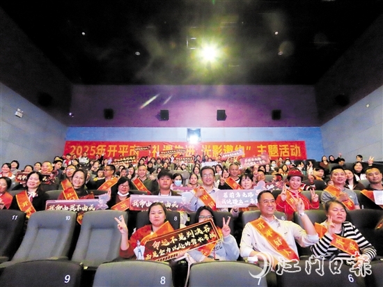 “禮遇先進 “禮遇先進