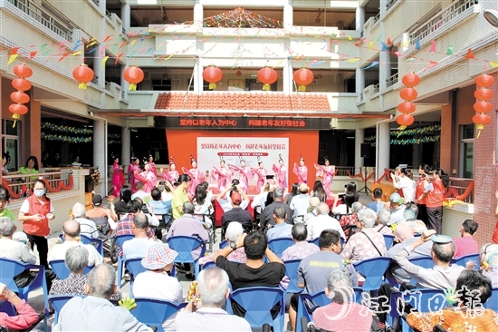 臺(tái)山市舉辦“敬老月”系列活動(dòng)，豐富老年人精神生活。