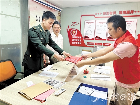 臺(tái)山市退役軍人事務(wù)局為退役軍人提供“一站式”辦理服務(wù)。