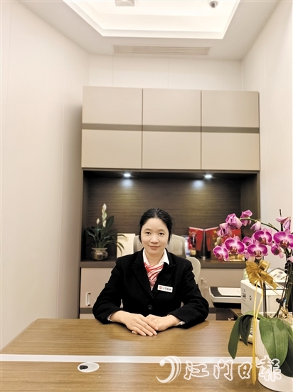 中國(guó)銀行江門臺(tái)山東方科技支行行長(zhǎng)黃丹鳳