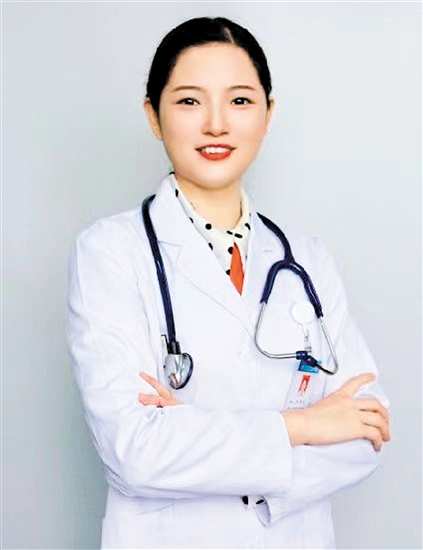 林珊珊