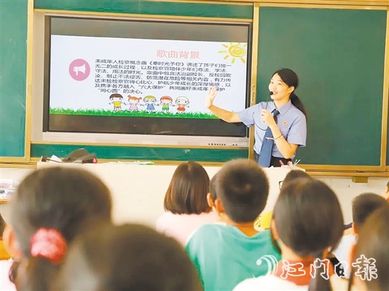 恩平市檢察院打造“法治+音樂”特色普法模式，增強(qiáng)僑童的法律意識(shí)與自我保護(hù)能力。