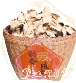 陳皮不僅是新會的特產(chǎn)，更成為一種文化符號。