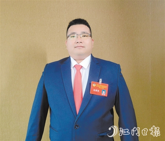 臺山市政協(xié)沖蔞鎮(zhèn)聯(lián)絡(luò)組委員