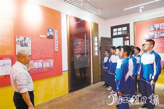 臺(tái)山一中的校史館是由百年老校舍——第一宿舍改造而成。