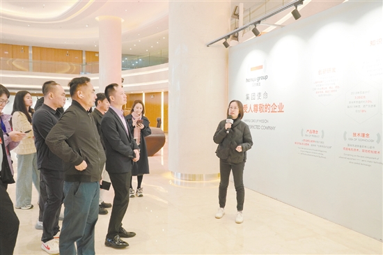 海南企業(yè)走訪漢宇集團(tuán)。